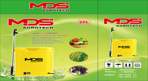 KNAPSACK BATTERY OPERATED SPRAYERS